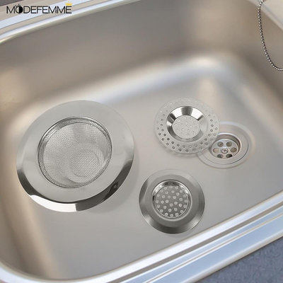 多功能廚房廢物過濾器優質不銹鋼塊水槽過濾器廚房用品
