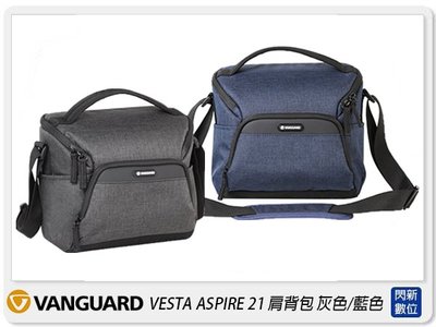 ☆閃新☆Vanguard VESTA ASPIRE 21 肩背包 相機包 攝影包 背包 灰色/藍色(公司貨)