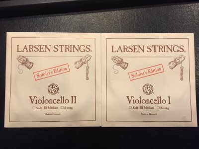 【六絃樂器】全新丹麥 Larsen 大提琴弦 /  第一, 二絃 獨奏絃 (Soloist's Edition)