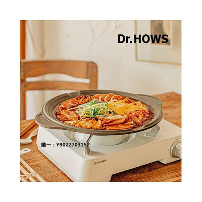 陶瓷鍋韓國直郵[Dr.House] Alla 陶瓷平底鍋 30cm煎鍋