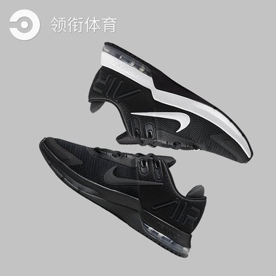 Nike耐克男鞋Air Max Alpha Trainer 4氣墊休閒運動跑步鞋CW3396