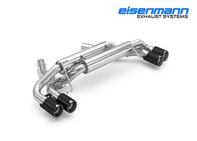 【樂駒】Eisenmann BMW F90 M5 尾段 排氣管 carbon 尾飾管 碳纖維 排氣 系統 改裝 底盤