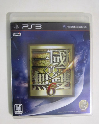 PS3 真三國無雙6 中文版