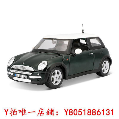 汽車模型正版車玩具汽車1:24 2018 Mini Cooper模型擺件男禮物車模