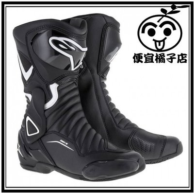 ALPINESTARS 車靴STELLA SMX6 V2 女版新款賽車靴(可刷國旅卡)三重@便宜橘子店@
