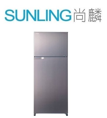 SUNLING尚麟 TOSHIBA東芝 510L 變頻雙門冰箱 GR-A55TBZ 冷凍/冷藏雙層除臭 歡迎來電