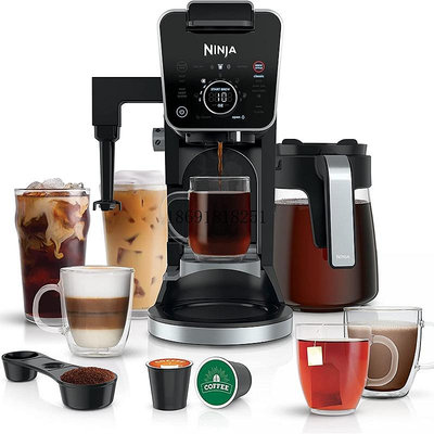 美國Ninja CFP301 DualBrew Pro Coffee Maker 咖啡機110v_林林甄選