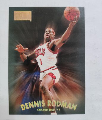 1997-98 Skybox Premium Dennis Rodman Card #119 系列 1 芝加哥公牛隊 NBA 球員卡