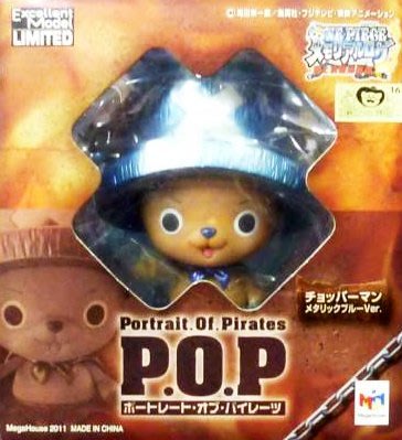 日本正版 POP 海賊王 航海王 NEO-EX 喬巴超人 金屬藍 2011 拉格納登堡限定 模型 公仔 日本代購