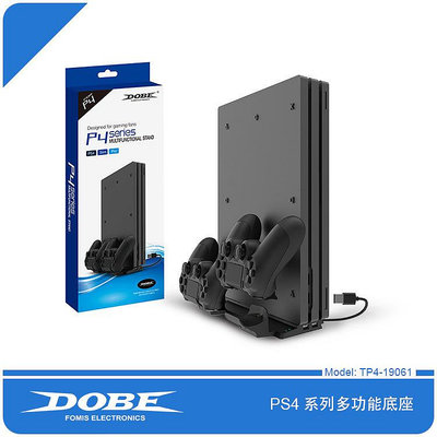 PS4/SLIM/PRO通用主機多功能底座支架 無線手柄觸點式雙座充帶HUB