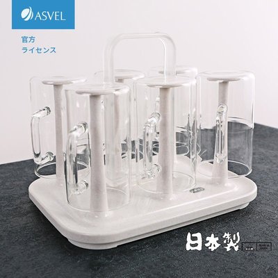 日本ASVEL塑料杯架倒置倒放瀝水杯架 家用托盤置物架水~特價下殺 免運