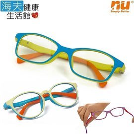【海夫健康生活館】NU 恩悠數位 抗藍光 兒童 平光 眼鏡