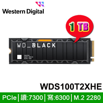 【MR3C】含稅 WD 黑標 SN850X 1TB 1T M.2 NVMe PCIe SSD 固態硬碟 (含散熱片)