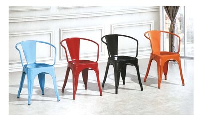 【zi_where】* 法國工業風 tolix a chair扶手單椅/扶手餐椅 復刻(藍/黑/紅/桔) $1480