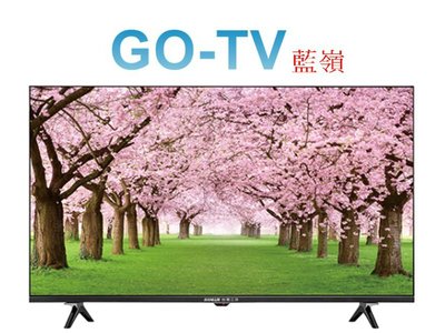 【GO-TV】SANLUX台灣三洋 32型 HD液晶(SMT-32MA7)