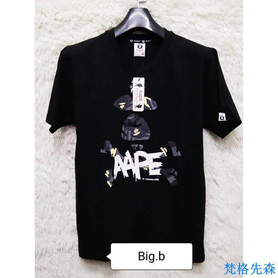 T 恤尺碼-S-xxl plus3xl 9XL Aape 動漫襯衫男士中性 T 恤服裝 T 恤印花 T 恤短袖 Big.