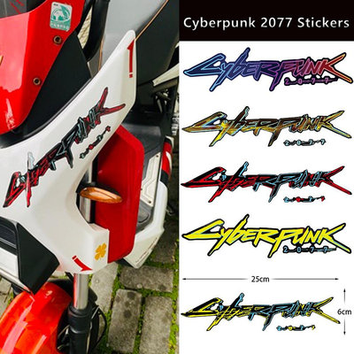Cyberpunk 2077 貼紙摩托車車身防刮貼電腦盒拉桿箱貼花