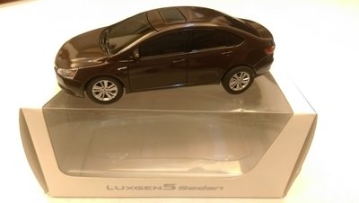 A納智捷 LUXGEN S5 原廠公司貨 1:43 模型車 迴力車 銅