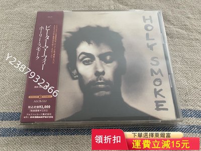 Peter Murphy Holy Smoke 92日首紅側4067【懷舊經典】音樂 碟片 唱片