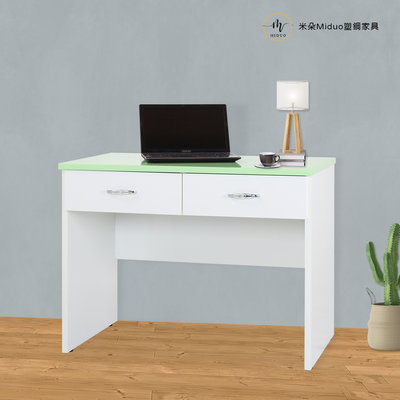 【米朵Miduo】3.3尺兩抽塑鋼書桌 塑鋼電腦桌 防水塑鋼家具(寬100X深60X高75公分)