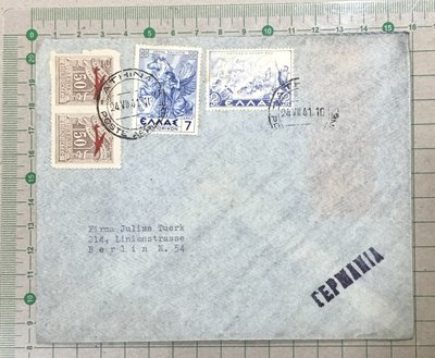 【郵卡庫/二戰】希臘1941年，雅典寄德國柏林，欠資郵票加蓋改作航空郵票，有水漬痕 EN0605