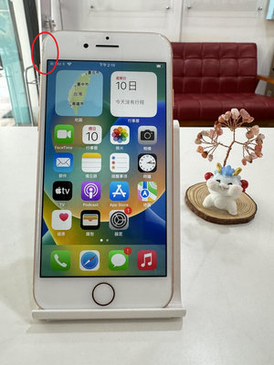 【艾爾巴二手】IPHONE 8 64G 4.7吋 金#二手機#漢口店 9JC69