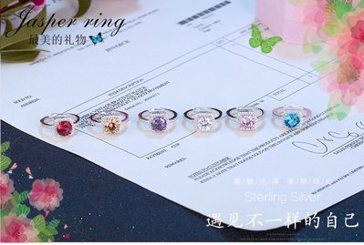 日韓時尚白金女款方型擬真鑽石鋯石水鑽可調式開口戒指情人節禮物生日禮物買一送二