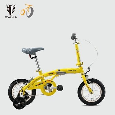 老田單車  OYAMA JR-200海豚造型 12吋兒童單車 摺疊車 童車 白/粉紅/紫/黄/綠色 多種亮麗顏色