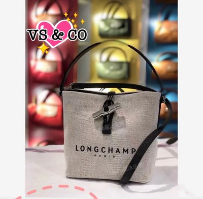 ❤️VS &amp; CO❤️歐洲Outlet代購 Longchamp Roseau帆布牛皮大容量水桶包斜背包肩背包帆布包托特包
