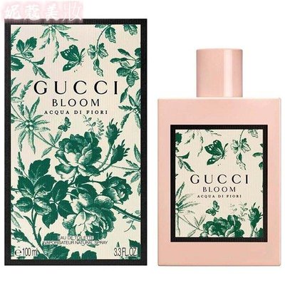 【妮蔻美妝】GUCCI BLOOM ACQUA DI FIOR 花悅綠漾 繁花之水 女性淡香水 100ML