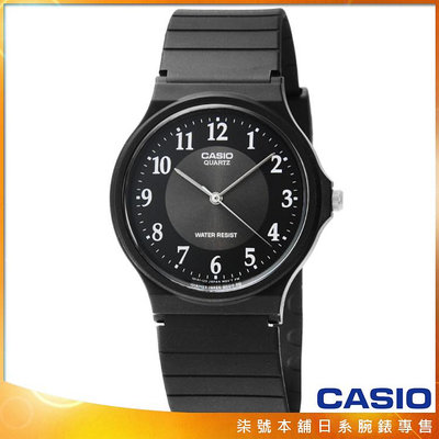 【柒號本舖】CASIO 卡西歐薄型石英錶-黑 # MQ-24-1B3 (原廠公司貨)