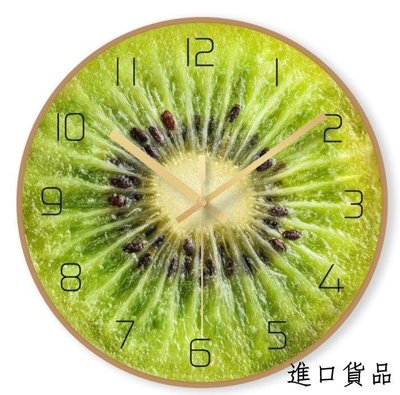 現貨歐式 水果造型奇異果時鐘圓形鐘 玻璃面時鐘牆面創意可愛奇異果掛鐘牆鐘 時鐘靜音鐘牆面裝飾鐘可開發票