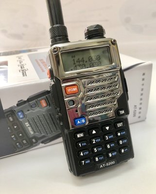 (大雄無線電) *送好禮*  SMAT SA-368 雙頻對講機  手持對講機 /// SA368 雙頻手機