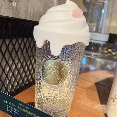 【現貨精選】Starbucks 星巴克 咖啡游樂園杯子立體奶油冰淇淋造型大容量機壓玻璃吸管水杯