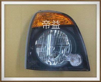 【帝益汽材】HYUNDAI 現代 PORTER 小霸王 3.5噸 2013~2017年 大燈《另有賣後燈、霧燈、照地鏡》
