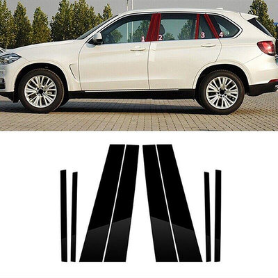 BMW {GOOD} 8 件汽車側窗門柱裝飾貼紙適用於寶馬 X5 M F85 2015-2018/F15 2014-20