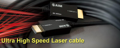 預購【音逸音響】8K．光纖 HDMI線》日本 AIM LS-U