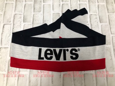 【AG好貨】LEVI'S ㊣ LEVIS Scarf 針織 圍巾 三色 LOGO 經典 現貨 正品