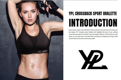 澳洲 YPL Crossback Sport Bralette 美肩運動背心 均碼 無鋼托 ~交叉版現貨1