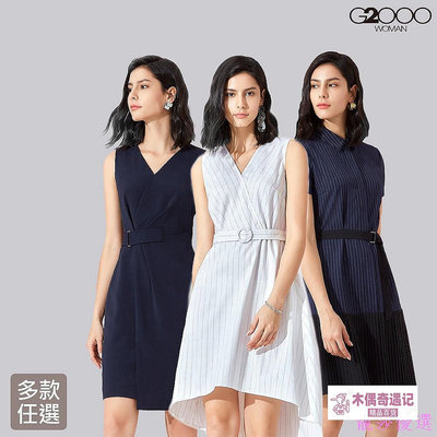 【G2000】時尚質感洋裝(多款可選) | 旗艦店 氣質裙裝劃-木偶奇遇記