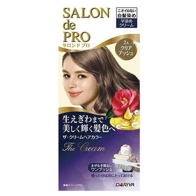 DARIYA Salon de PRO 塔莉雅 沙龍級 白髮專用快速染髮霜 4號 亮澤棕