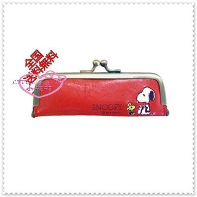 小花花日本精品♥ Hello Kitty  Snoopy 史努比 珠扣式 印章收納袋 印章盒58841303