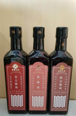 喜樂之泉~黑豆醬油500ml