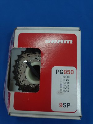 Sram Cassette PG950 11-28T 9SP 速聯 卡式飛輪 九速 9速