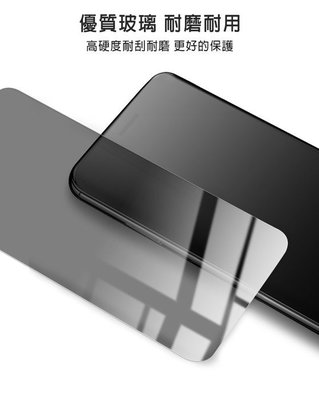 優惠 螢幕保護貼 Xperia 10 III 防窺玻璃貼 Imak SONY Xperia 10 IV 靈敏觸控 玻璃貼