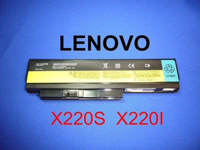 ☆TIGER☆LENOVO ThinkPad X220 X220i X220s 42T4876 0A36281 電池