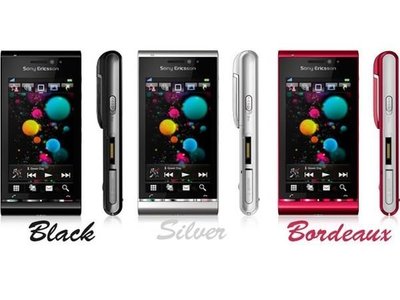 ※台能科技※Sony Ericsson Satio (Idou) U1 1200 萬畫素 S60 5th作業系統 全配