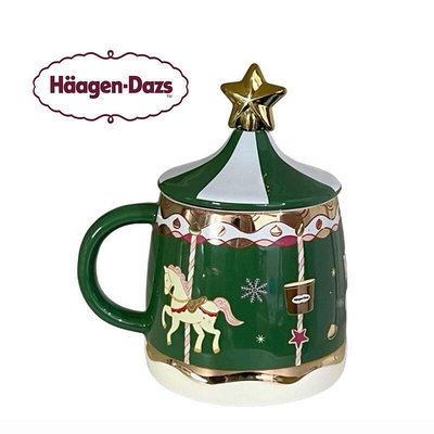 Haagen-Dazs 哈根達斯 旋轉木馬馬克杯  陶瓷馬克杯 咖啡杯 茶杯 水杯 陶瓷杯 商標收藏～交換禮物 聖誕禮物