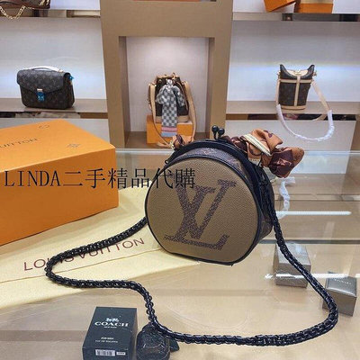 LINDA二手 LV Louis Vuitton M45280 拼色大logo 圓餅包 板栗包 肩背包 斜背包
