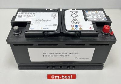 賓士原廠電瓶 BMW E65 E66 F07 蓄電池 (92 A 95 A  90 A AGM) 0019828208